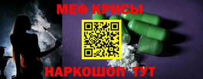 ГАЛЛЮЦИНОГЕННЫЕ ГРИБЫ Бугуруслан