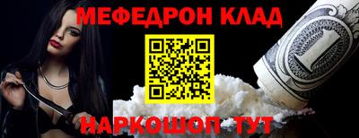 ГАЛЛЮЦИНОГЕННЫЕ ГРИБЫ Бугуруслан