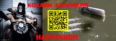 MDMA Premium VHQ Бузулук