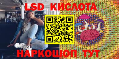 MDMA Premium VHQ Бузулук