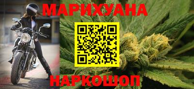 ГАЛЛЮЦИНОГЕННЫЕ ГРИБЫ Бугуруслан