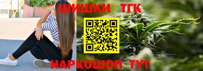 MDMA Premium VHQ Бузулук