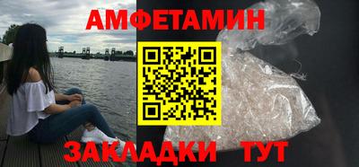 ГАЛЛЮЦИНОГЕННЫЕ ГРИБЫ Бугуруслан