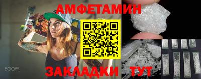 MDMA Premium VHQ Бузулук