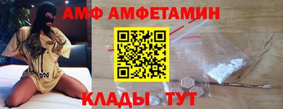 MDMA Premium VHQ Бузулук