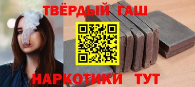 MDMA Premium VHQ Бузулук