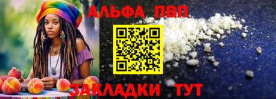 MDMA Premium VHQ Бузулук