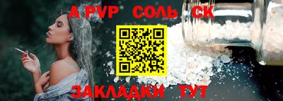 MDMA Premium VHQ Бузулук