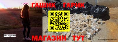 MDMA Premium VHQ Бузулук