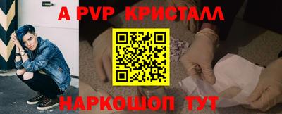 MDMA Premium VHQ Бузулук