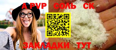 MDMA Premium VHQ Бузулук