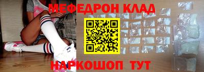 MDMA Premium VHQ Бузулук