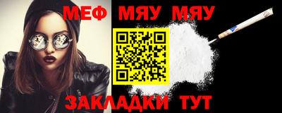 ГАЛЛЮЦИНОГЕННЫЕ ГРИБЫ Бугуруслан