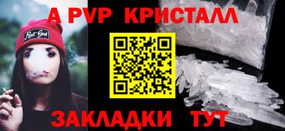MDMA Premium VHQ Бузулук